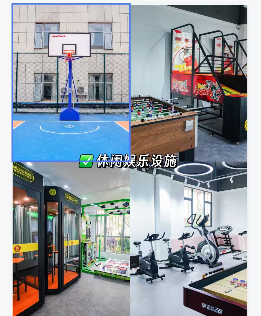 铜陵艺术